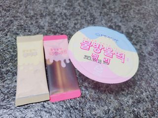 (주) 피치코리아 물방울떡젤리 X 2개입 — 4점을 준 리뷰어가 2022년 11월 올린 사용 사진