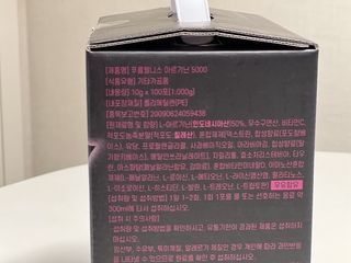 닉네임없음님이 올린 리뷰 사진 2