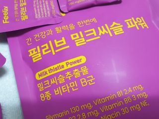 퍼스트캠퍼님이 올린 리뷰 사진 3