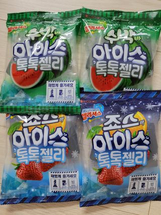 롯데제과 죠스바 아이스 톡톡 젤리 — 5점을 준 리뷰어가 2021년 10월 올린 사용 사진