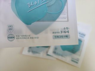 애니가드키즈 라이트 소형 5컬러 각 10매입 [크리미베이지, 코튼핑크, 블루레이크, 페일로즈, 민트그린] — 5점을 준 리뷰어가 2022년 6월 올린 사용 사진