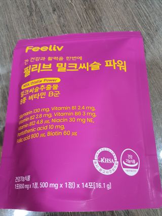 워니💕님이 올린 리뷰 사진 1