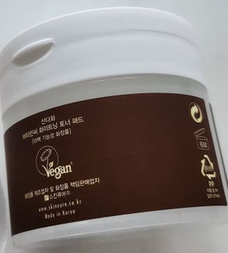 산다화 비타민씨 화이트닝 토너 패드 — 5점을 준 리뷰어가 2023년 9월 올린 사용 사진