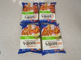 미민님이 올린 리뷰 사진 1