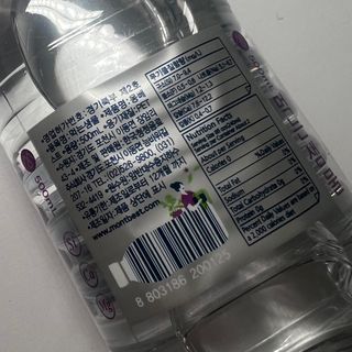 져니님이 올린 리뷰 사진 2