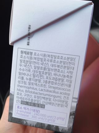 도로시님이 올린 리뷰 사진 3