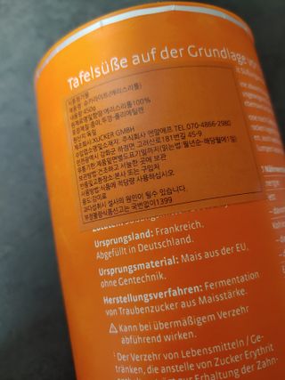 기야미야미님이 올린 리뷰 사진 3