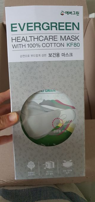 나현마미님이 올린 리뷰 사진 2