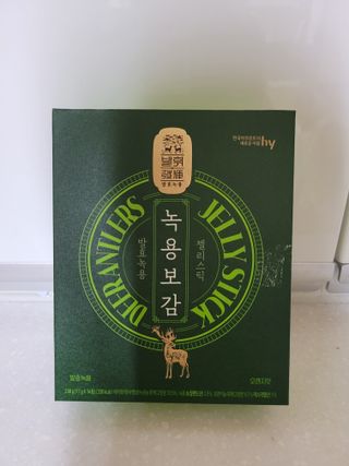 나이스님이 올린 리뷰 사진 4
