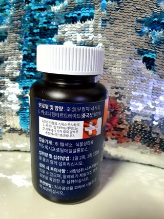 슬림플래닛 L카르니틴 2000mg 엑서사이즈 — 5점을 준 리뷰어가 2021년 3월 올린 사용 사진