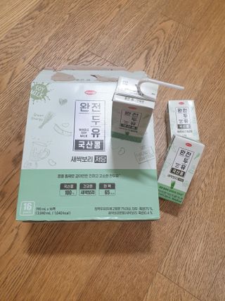 옙삐맘님이 올린 리뷰 사진 1