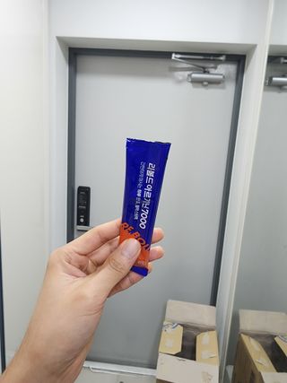 gf3494knou님이 올린 리뷰 사진 4