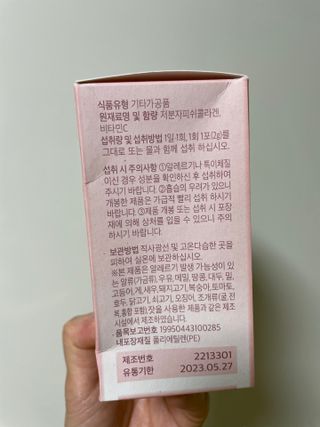 지혜님이 올린 리뷰 사진 2