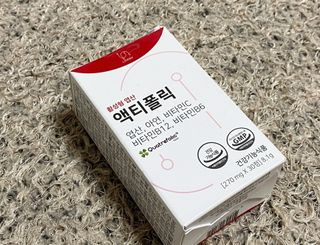 [리노브] 4세대 활성엽산 액티폴릭 270mg x 30정 — 5점을 준 리뷰어가 2022년 7월 올린 사용 사진