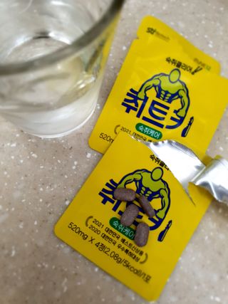 연수우찬맘님이 올린 리뷰 사진 1