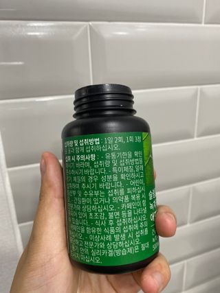 두나랑김님이 올린 리뷰 사진 3