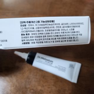 직장인님이 올린 리뷰 사진 3