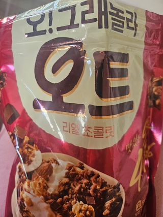 마켓오네이처 오!그래놀라 오트 — 5점을 준 리뷰어가 2024년 4월 올린 사용 사진