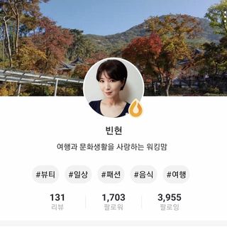 0.8L 마케팅팀 - — 5점을 준 리뷰어가 2021년 5월 올린 사용 사진