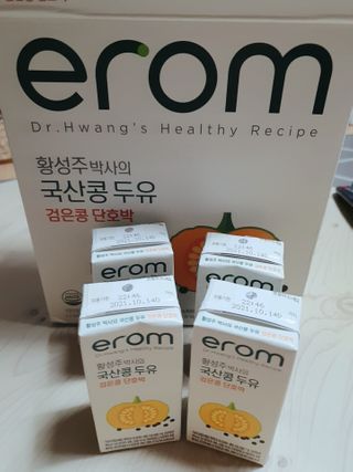 둥이맘님이 올린 리뷰 사진 2