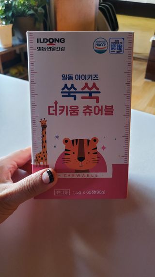 김지혜님이 올린 리뷰 사진 1
