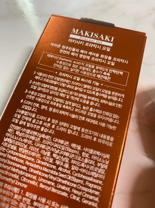 럽S하3님이 올린 리뷰 사진 4