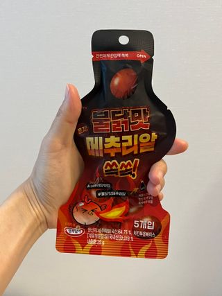 하노리님이 올린 리뷰 사진 3