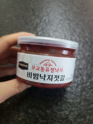 HyeRanSeo님이 올린 리뷰 사진 1