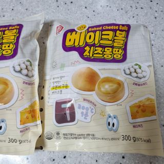 한성기업 베이크볼 치즈몽땅 300g x 2봉 — 4점을 준 리뷰어가 2021년 9월 올린 사용 사진