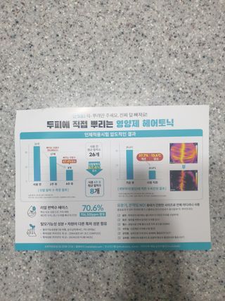 cjmannia님이 올린 리뷰 사진 3