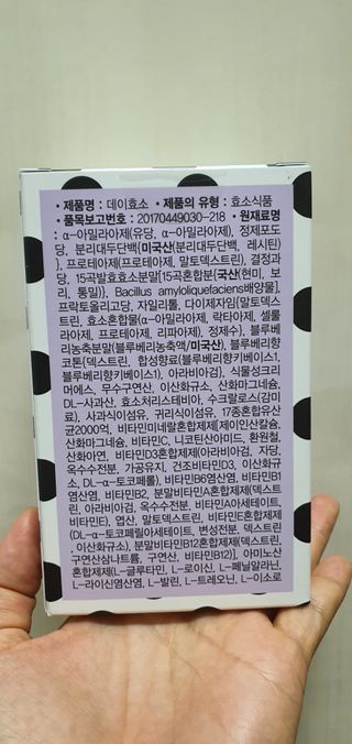 만년필님이 올린 리뷰 사진 3