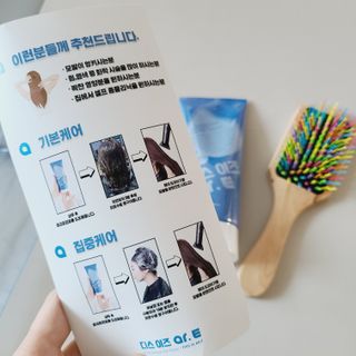 소신인생님이 올린 리뷰 사진 2