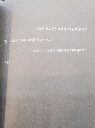 하나언니님이 올린 리뷰 사진 3