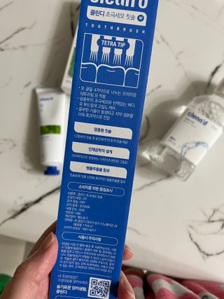 주식회사 클린디 [클린디]🌿민트향으로 상쾌하게, 단짝가글 + 맞춤 칫솔 + 치약 세트🦷 — 5점을 준 리뷰어가 2022년 1월 올린 사용 사진