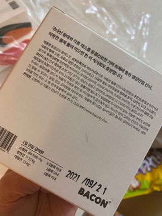 황방울이님이 올린 리뷰 사진 2