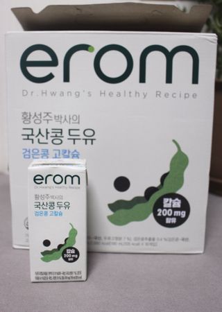 리지님이 올린 리뷰 사진 3