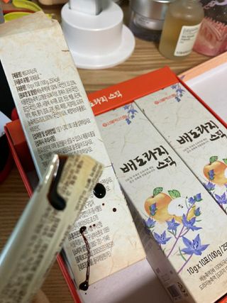 qwerty22님이 올린 리뷰 사진 4