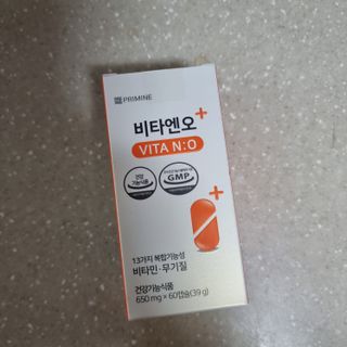 프리마인 성큼다가온 봄, 이너뷰티를 챙겨야 피부도 화사하게, 컨디션도 활기차게. 흡수율을 높인 고효율 비타민. — 5점을 준 리뷰어가 2023년 5월 올린 사용 사진