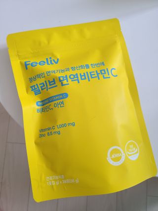 momomom님이 올린 리뷰 사진 1