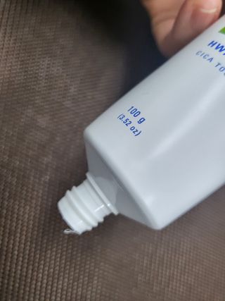 수니니님이 올린 리뷰 사진 3