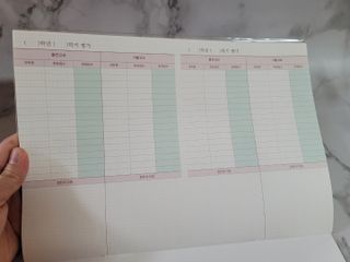 리훈 쉬운 오늘공부 스터디플래너+메모생활 30분 공부 떡메모지 — 5점을 준 리뷰어가 2022년 2월 올린 사용 사진