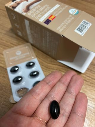 슬림플래닛 잔티젠 600mg 굿밤 다이어트 — 5점을 준 리뷰어가 2021년 10월 올린 사용 사진