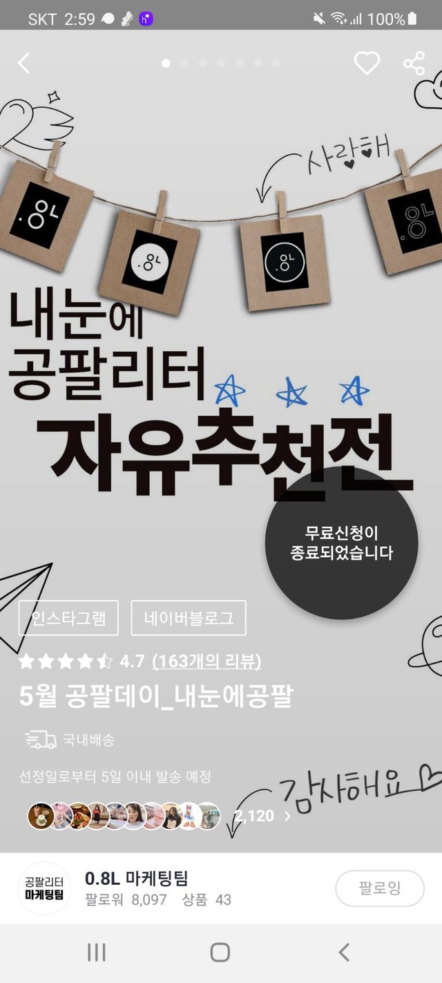 - 리뷰 사진