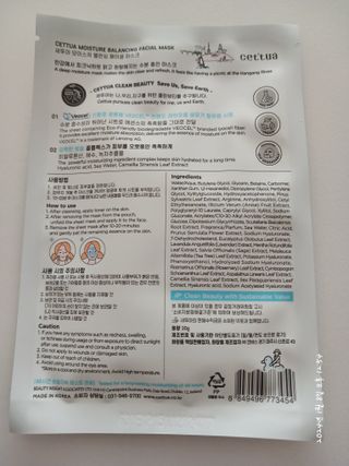 쭈닝님이 올린 리뷰 사진 2