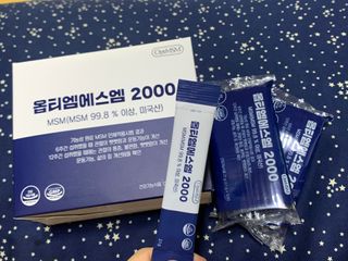 ㅅr고rㅅrㅌ6님이 올린 리뷰 사진 1