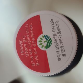엘리스러브님이 올린 리뷰 사진 3