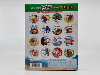 도담이엄마님이 올린 리뷰 사진 4