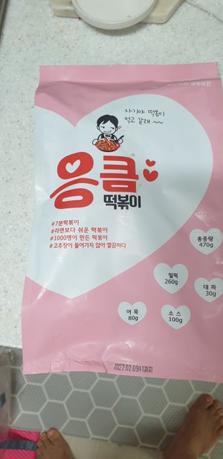 SeulonPark님이 올린 리뷰 사진 1