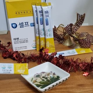 열살터울님이 올린 리뷰 사진 1