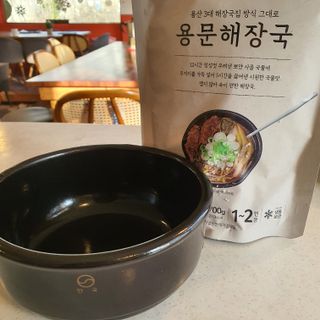 요리반상회 용문해장국 2팩 + 뚝배기 1개 — 4점을 준 리뷰어가 2021년 3월 올린 사용 사진